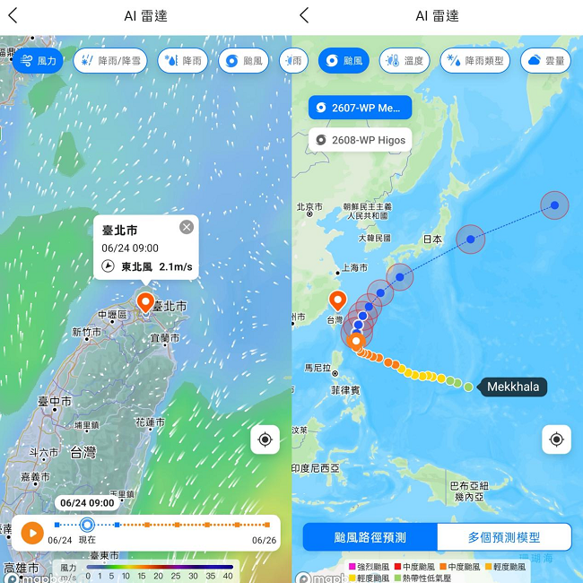 1782268342980424.png 图片 1.png