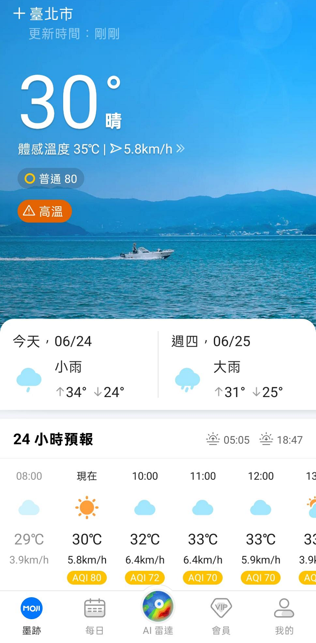 1782268426594360.png 图片1.png