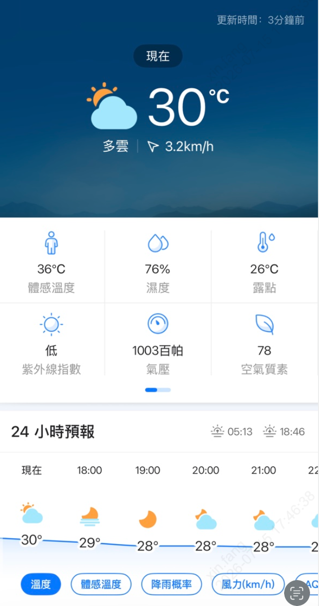 图片 2.png